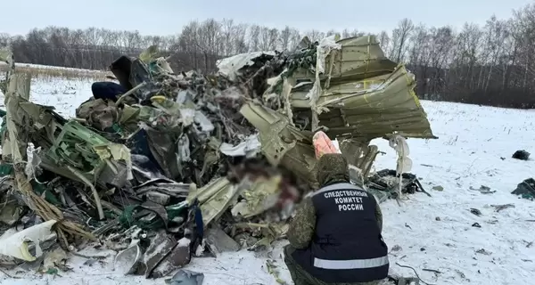 СБУ открыла дело из-за падения российского самолета Ил-76 в Белгородской области