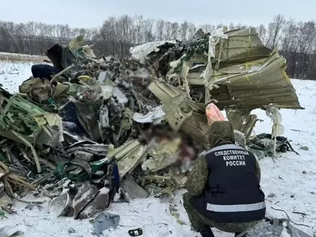 СБУ открыла дело из-за падения российского самолета Ил-76 в Белгородской области