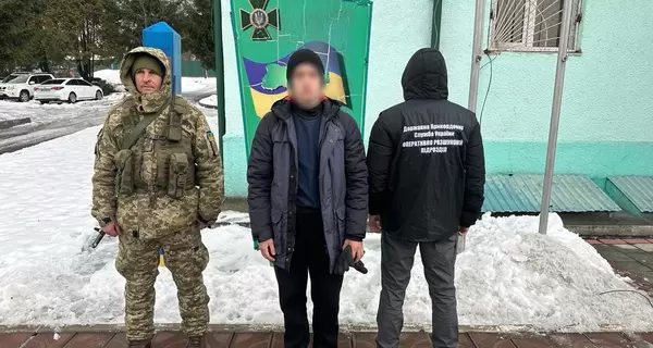 Мужчина пробирался в Румынию под видом горной прогулки, а паспорт прятал в запеканке