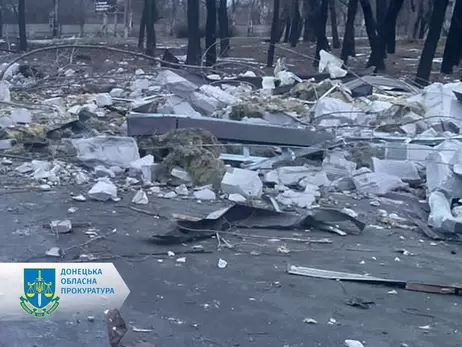 РФ атаковала Мирноград ракетами С-300, погиб мужчина
