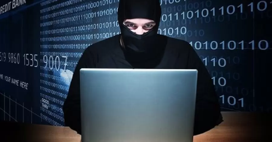 Українців попередили про новий вигляд шахрайства кіберзлочинців