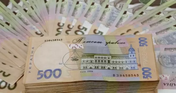 Процесс пошел: как у коллаборантов в Украине забирают средства