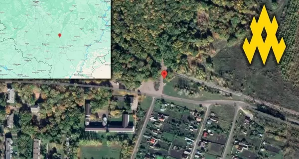 Партизаны остановили движение железной дороги в Тамбовской области РФ