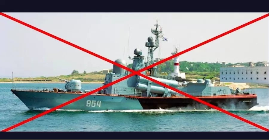 В ВМС раскрыли подробности уничтожения российского катера 