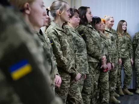 В ВСУ впервые начали выдавать женщинам особую военную форму 