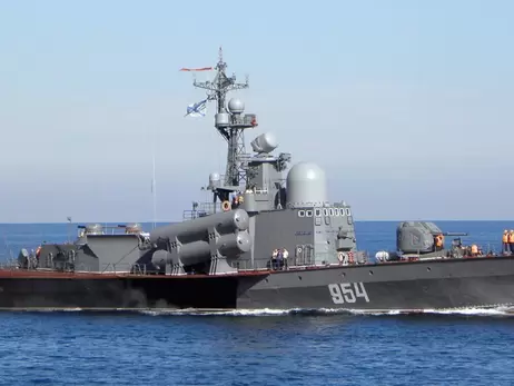 Российский ракетный катер «Ивановец» поразили украинскими морскими дронами MAGURA V5