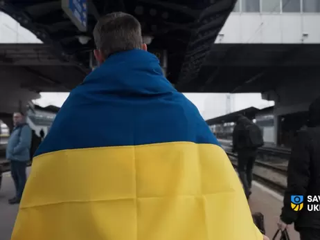 Україна повернула з тимчасово окупованих територій ще чотирьох дітей