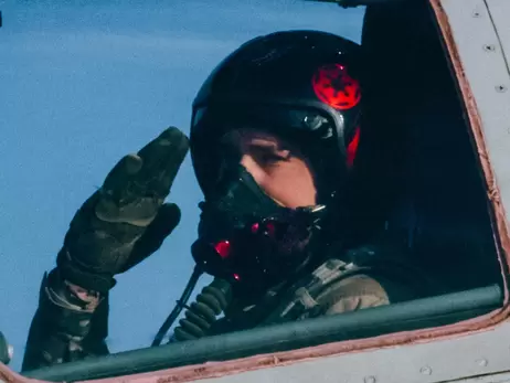 Украинский летчик Су-25 Владислав Рыков погиб во время боевого задания