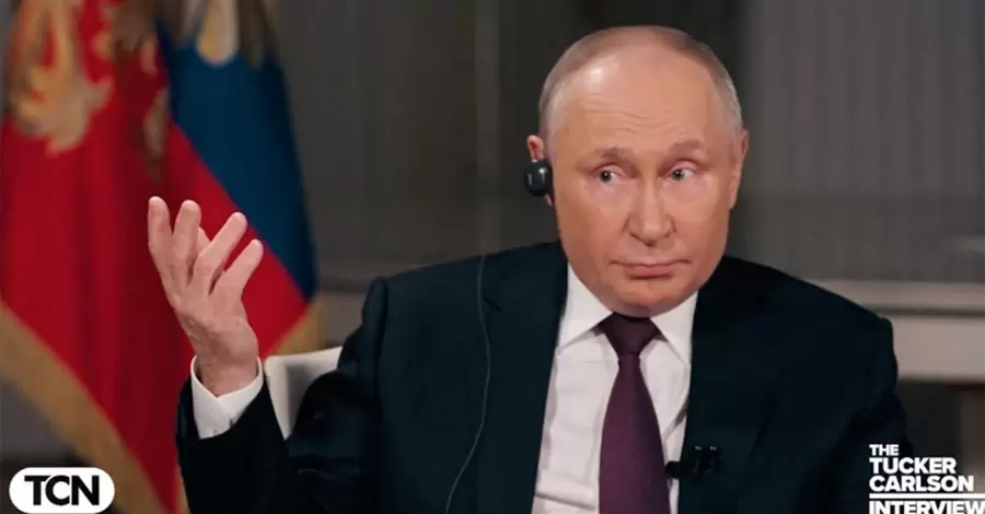 Що Путін розповів  Такеру Карлсону – про Шухевича, Бандеру і «Росія ні на кого не нападала»