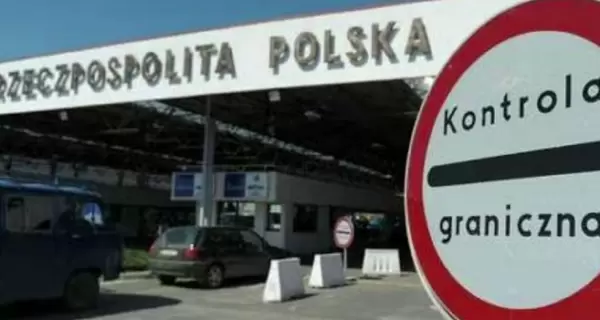 На границе с Польшей заблокированы уже три пункта пропуска 