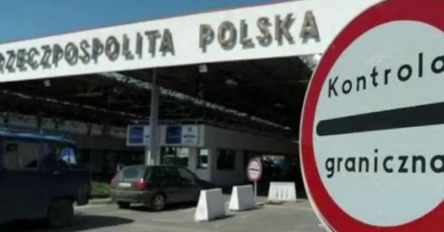 На кордоні з Польщею заблоковано вже три пункти пропуску 