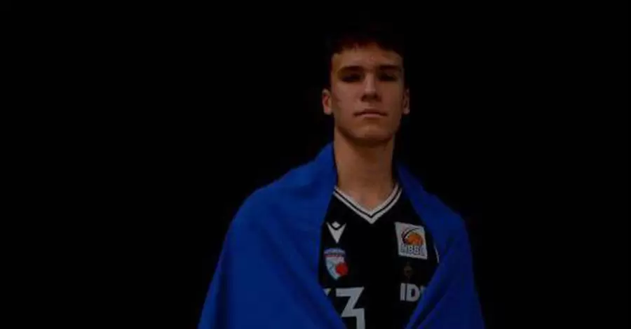 У Німеччині затримали вбивцю 17-річного українського баскетболіста