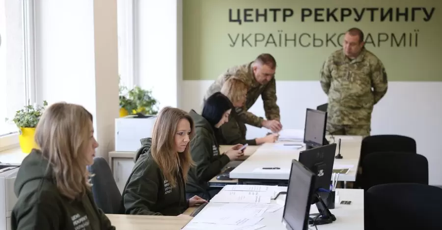 У Львові відкрили перший в Україні Центр рекрутингу для армії