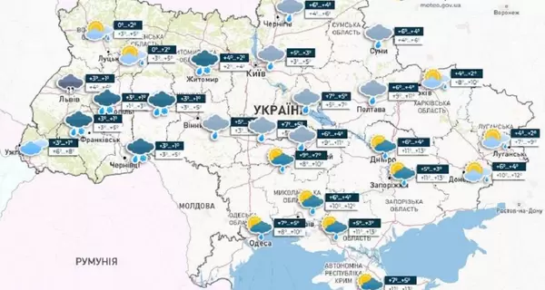 На День закоханих в Україні прогнозують дощі та мокрий сніг