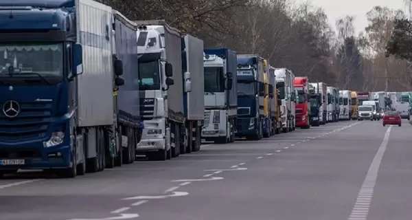 Польские фермеры начали блокировать движение возле пункта пропуска 