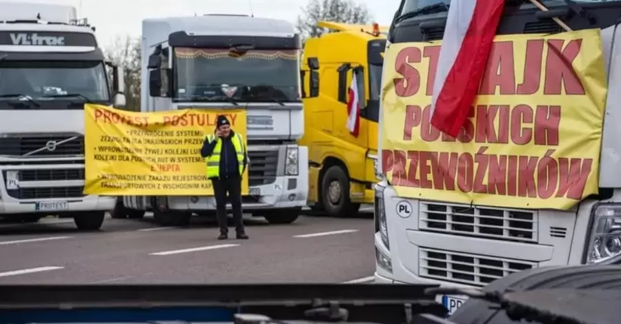 Польські фермери 20 лютого заблокують усі пункти пропуску на кордоні з Україною