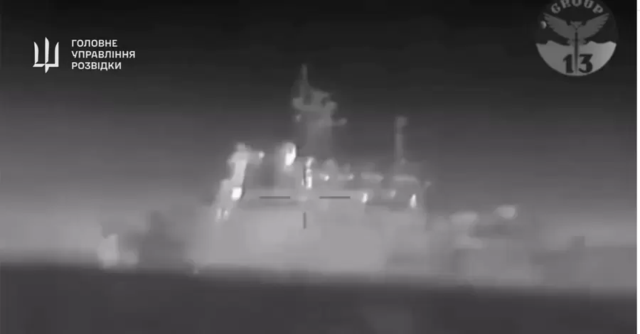 В ГУР показали відео знищення корабля «Цезар Куніков»
