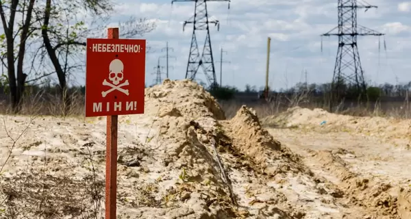 В Харьковской области погибли двое мужчин, подорвавшись на мине