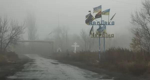 В Авдеевке воюют не менее 15 тысяч россиян - ВСУ