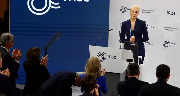 Жена Навального на Мюнхенской конференции говорила о преступлениях Путина, не вспомнив о войне в Украине