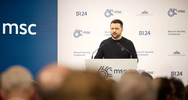 Зеленский на конференции в Мюнхене прокомментировал выход ВСУ из Авдеевки