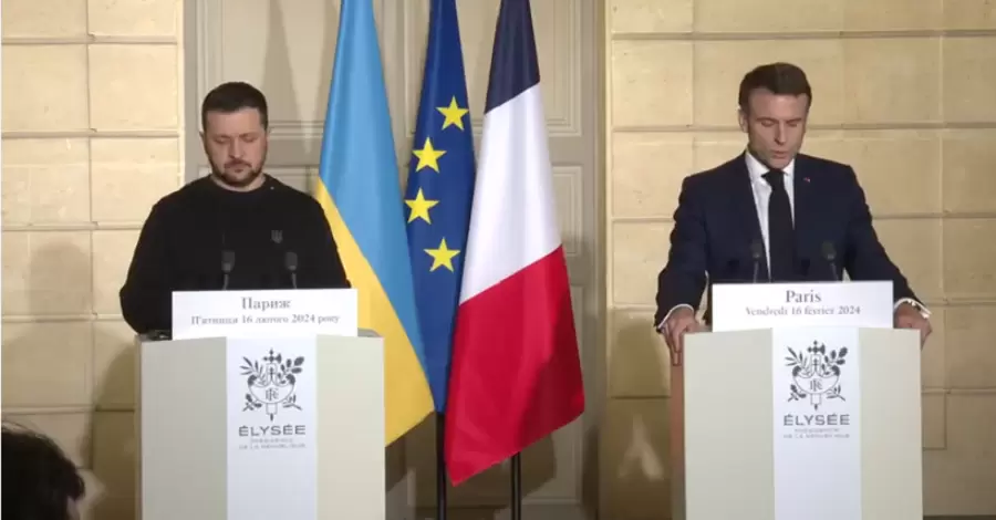 Франция подписала соглашение о сотрудничестве с Украиной в сфере безопасности