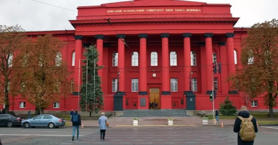 В КНУ ім. Шевченка студенти звинуватили викладача в сексизмі та вимагають його звільнення