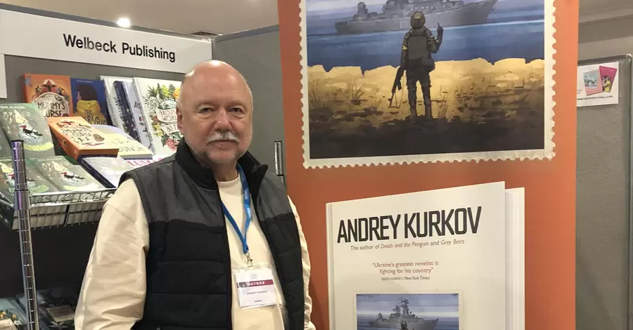 Украинский писатель Андрей Курков возглавил жюри Премии ЕС за литературу