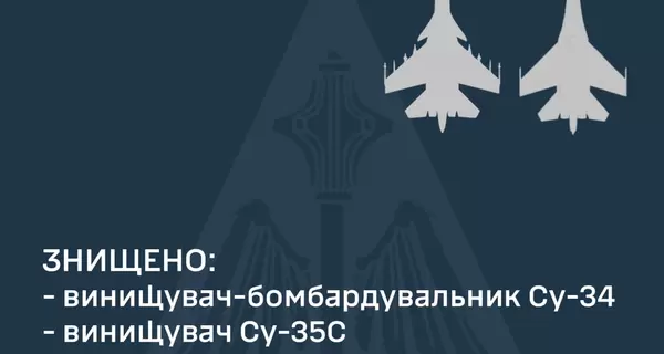 Уничтожение российских самолетов: появились новые подробности и видео