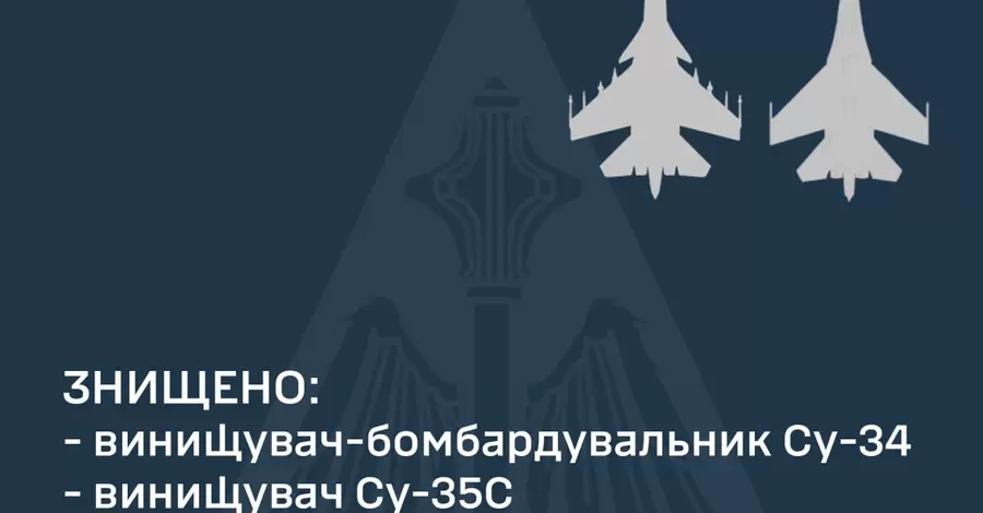 Уничтожение российских самолетов: появились новые подробности и видео