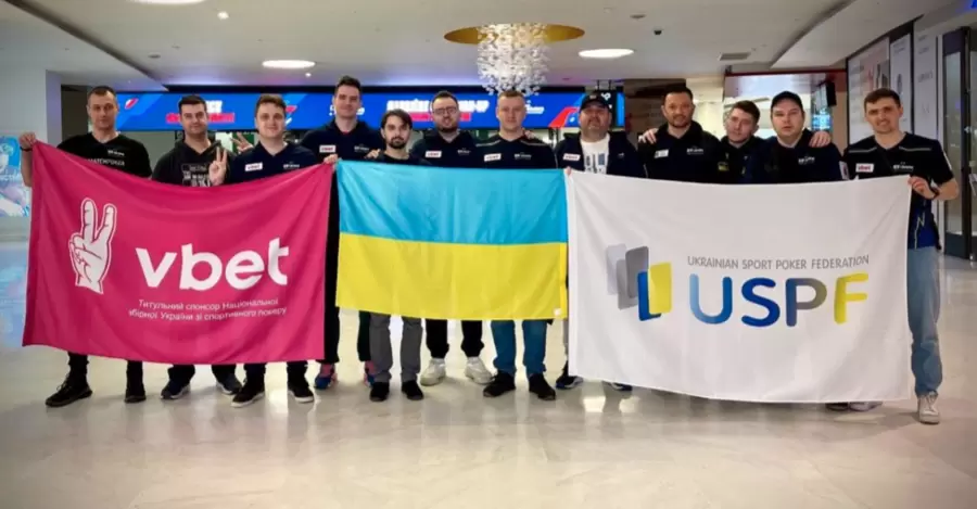 Збірна України зі спортпокеру стала учасником Europian Poker Tour у Парижі за підтримки VBET Ukraine