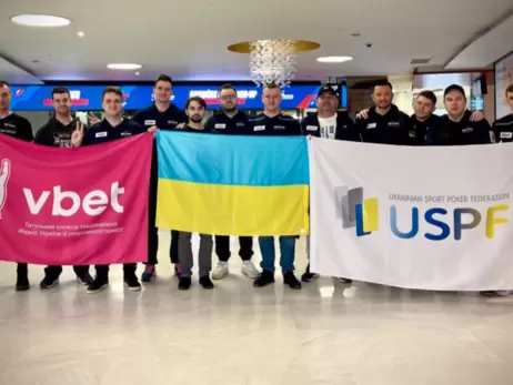 Сборная Украины по спортпокеру стала участником Europian Poker Tour в Париже при поддержке VBET Ukraine