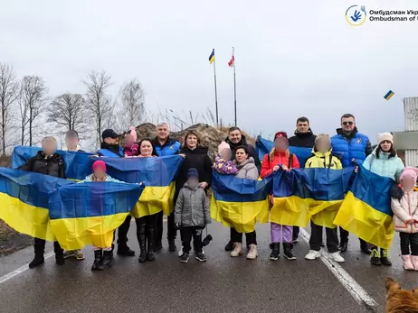 Катар помог вернуть в Украину 11 детей из РФ и временно оккупированных территорий