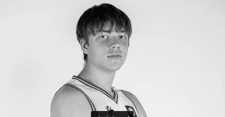 У Німеччині помер другий український баскетболіст Артем Козаченко, який став жертвою нападу