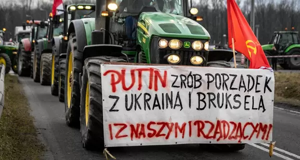 Польская полиция завела дело из-за плаката фермеров с призывом к Путину и флаг СССР