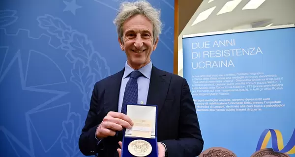 Италия выпустила памятную медаль «Два года сопротивления Украины» 