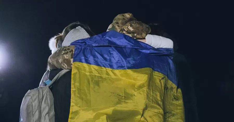 На підконтрольну Україні територію повернули родину військового