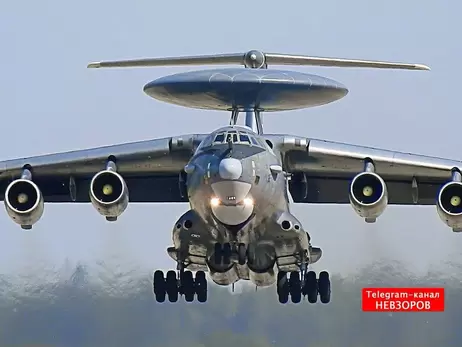 Силы обороны сбили еще один российский самолет  А-50 над Азовским морем 