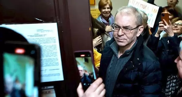 За экс-нардепа Пашинского внесли 270 миллионов залога на второй день после ареста