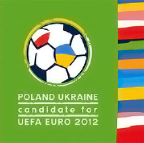 Чехия выделяет Украине деньги для Евро-2012 