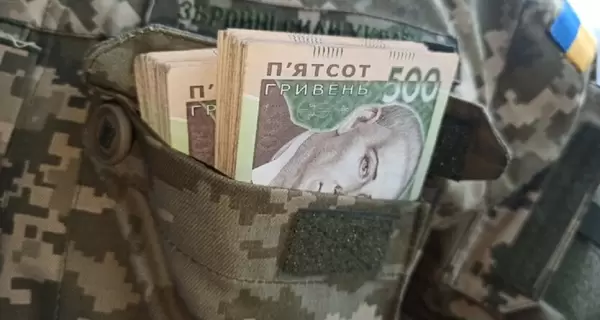 Окремі військові безпідставно отримували «бойові» 100 тисяч - їм виплатили майже 187 мільйонів гривень