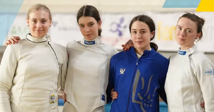 Юніорська збірна України виграла дві золоті та одну срібну медалі на чемпіонаті Європи з фехтування