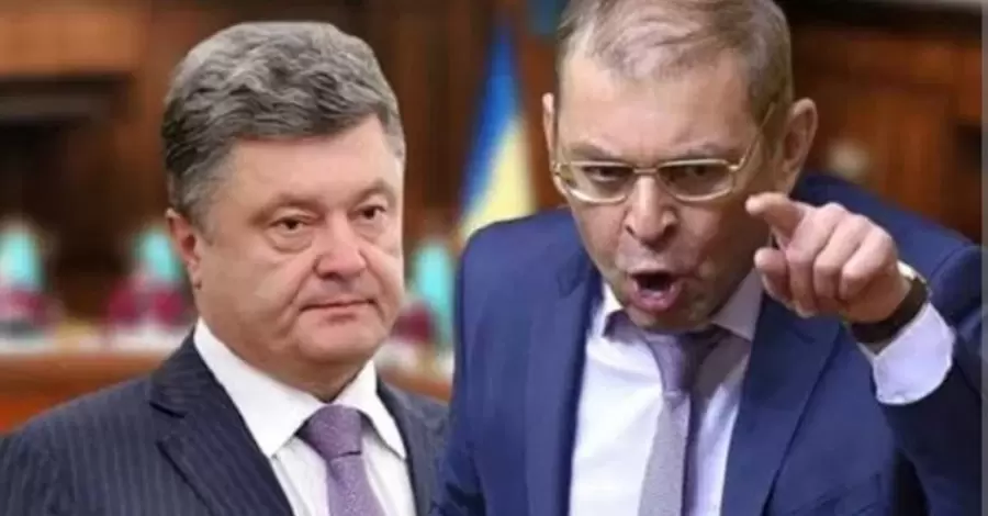 Експерт: Пашинський вказав на Порошенка, як учасника схеми крадіжки палива для ЗСУ на 1 млрд грн