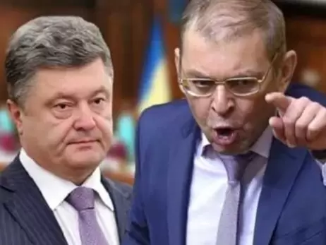 Эксперт: Пашинский указал на Порошенко как участника схемы кражи топлива для ВСУ на 1 млрд грн