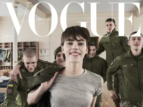 Український VOGUE зняв для обкладинки модель в оточенні кадетів