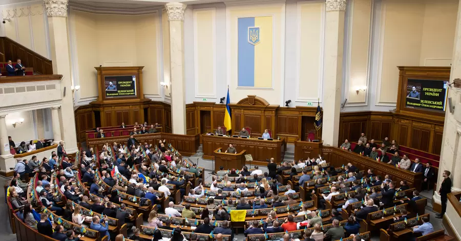 Депутати приберуть із законопроєкту про мобілізацію норму про арешт рахунків ухилянтів