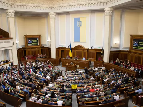 Депутати приберуть із законопроєкту про мобілізацію норму про арешт рахунків ухилянтів