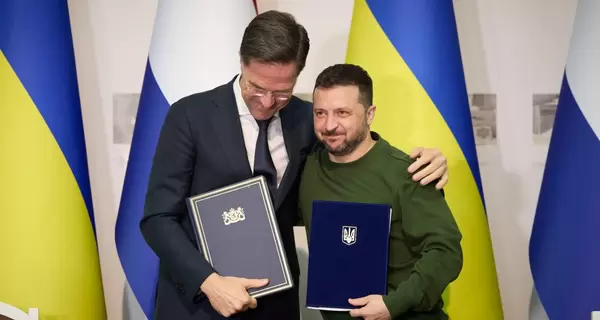 Украина и Нидерланды заключили десятилетнее соглашение о безопасности