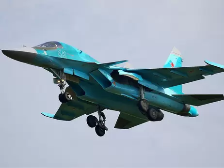 ВСУ уничтожили еще один российский бомбардировщик Су-34 