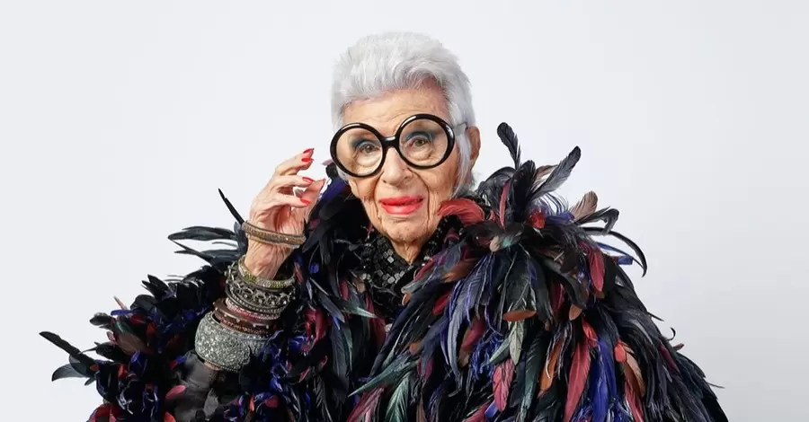Померла 102-річна ікона моди Айріс Апфель